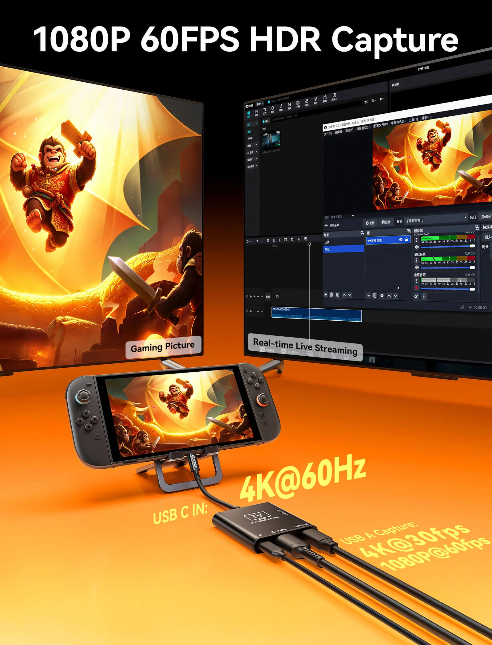 USB 3.0 HDMI Capture Card - Image 3
